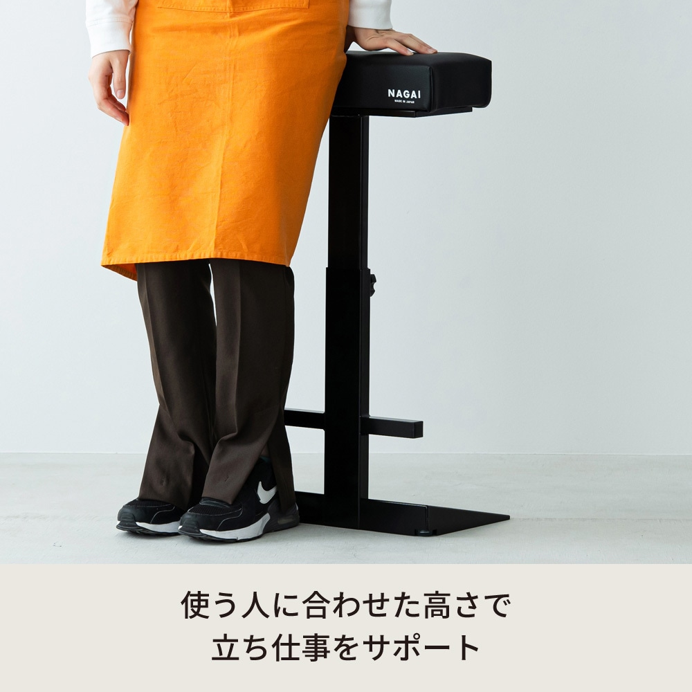 レジチェア 永井興産 カウンターチェア 【通販モノタロウ】