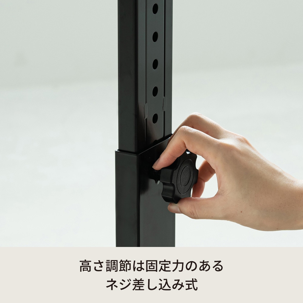 NK-059 レジチェア 永井興産 高さ500～810mm幅330mm奥行230mm 1セット