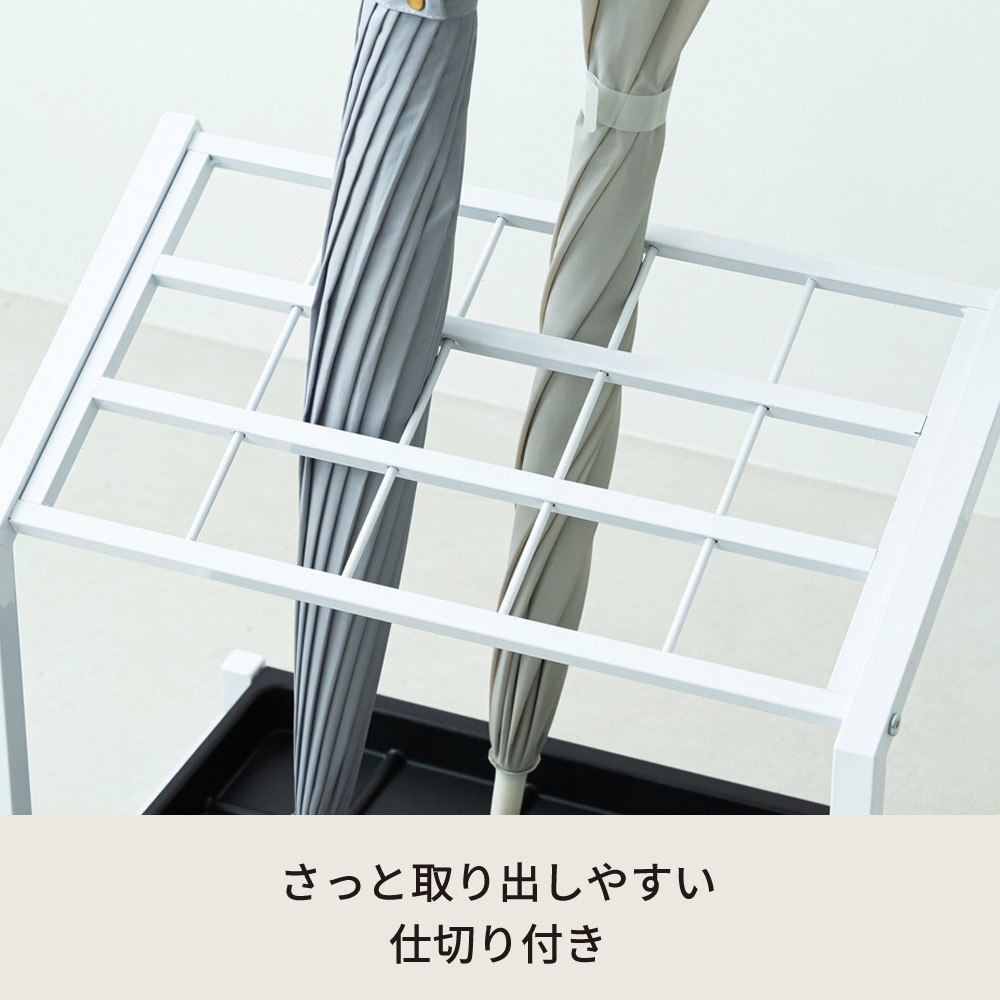 傘立て NK-7220 傘立て 1セット(1台) 永井興産 【通販モノタロウ】