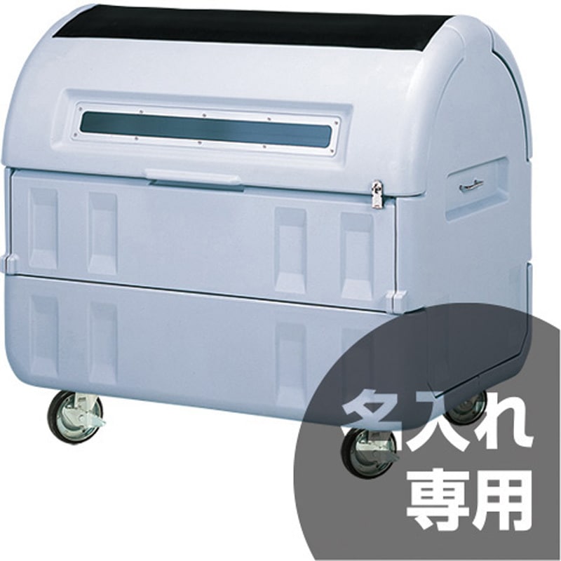 サンクリーンボックス#800 150Φキャスター付 グレー サンコー(三甲