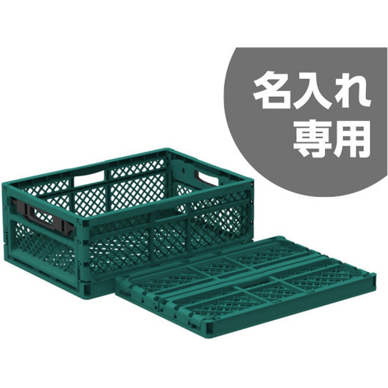 楽天市場】サンコー オリコン 折りたたみの通販