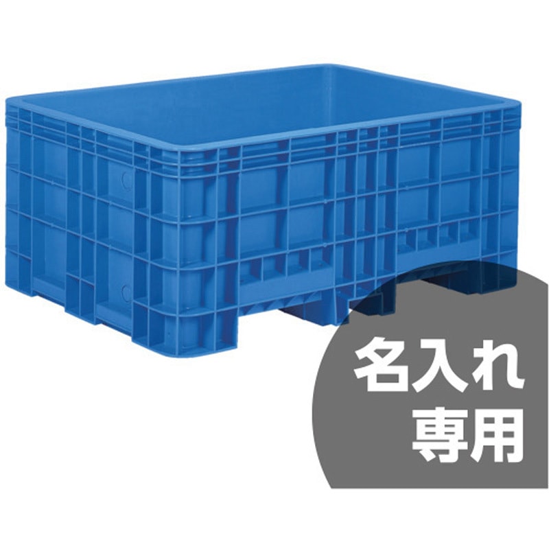 ジャンボックス本体#1000青 サンコー(三甲) 大型コンテナ 【通販