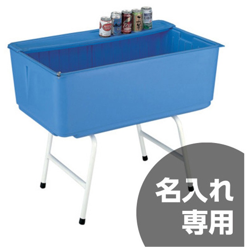 専用です サンストッカー(スタンド付き) 青 サンコー(三甲) 角槽 【通販モノタロウ】