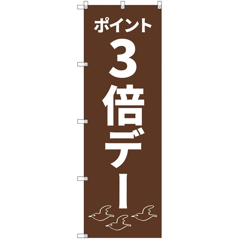 たーとるず様ご確認用 Amazon | Mitutoyo(ミツトヨ) ねじマイクロメーター 交換可能な