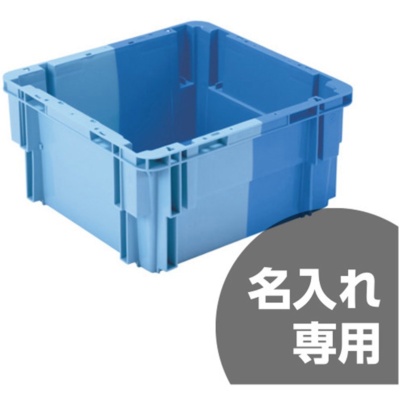 20205700BL503BL511(名入れ) SNコンテナー B#20A サンコー(三甲) 外寸