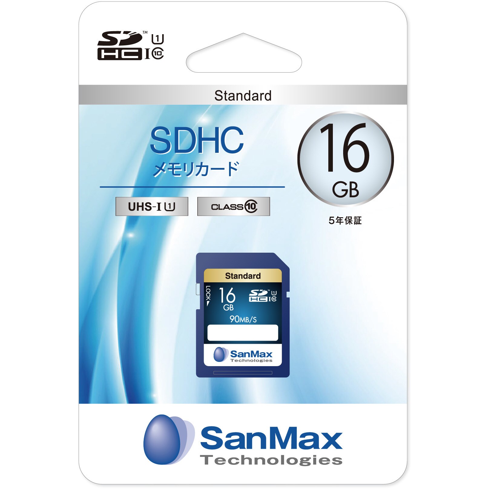 SSS16U SDHCメモリーカード(Standardグレード) 1個 SANMAX 【通販