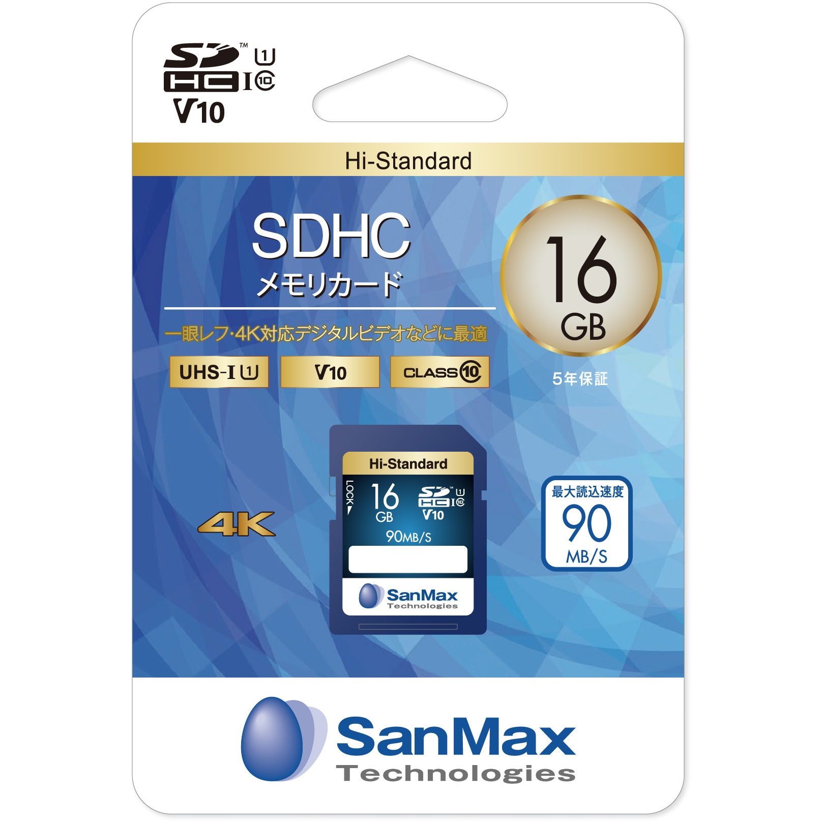 shi ruruASSURA GPSカメラ　SDカード付き　使用品 shi ruruASSURA GPSカメラ SDカード付き 使用品 Amazon.co.jp