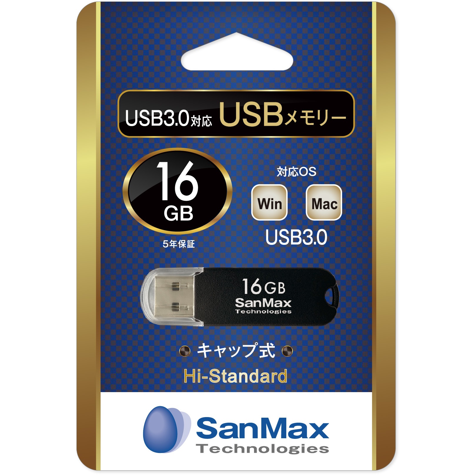 SU3H32C USB3.0対応USBメモリー 1個 SANMAX 【通販モノタロウ】