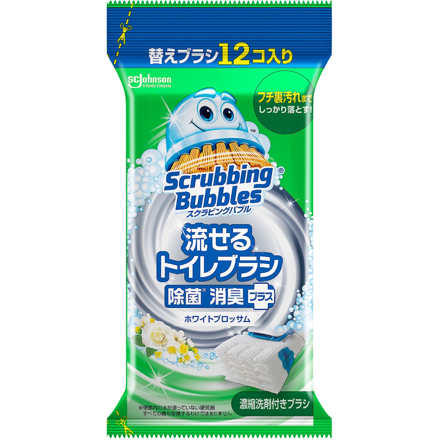 替え/ホワイトブロッサム スクラビングバブル 流せるトイレ