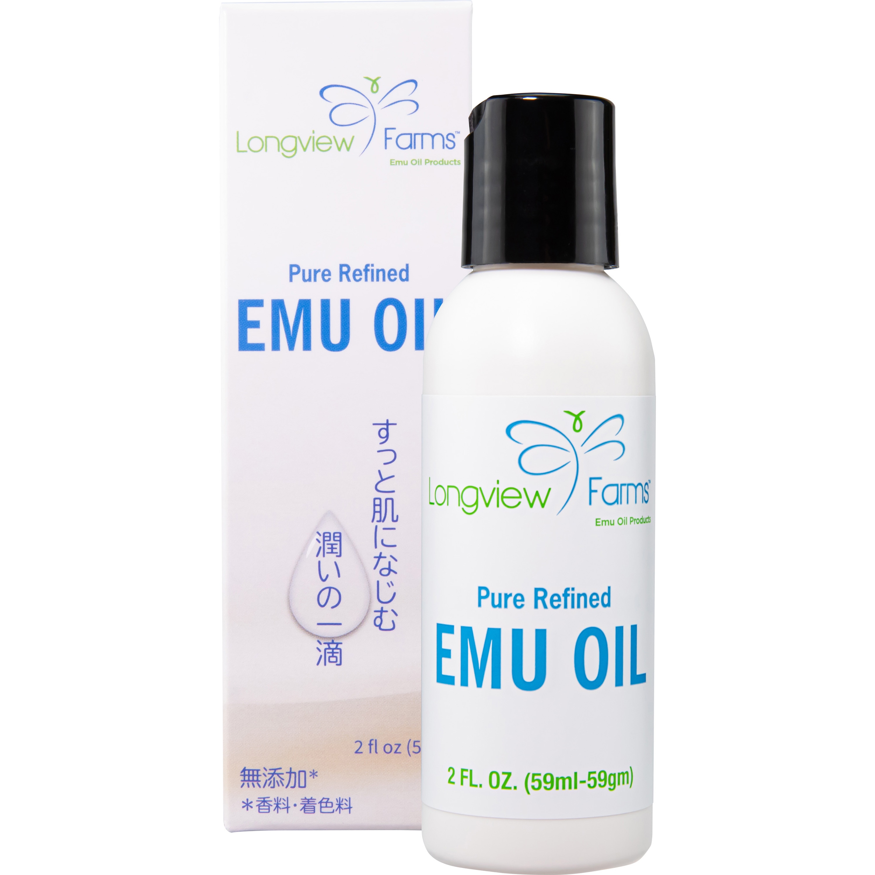 肌トラブルの方に「使えばわかる！プレミアム100エミューオイル 15ml