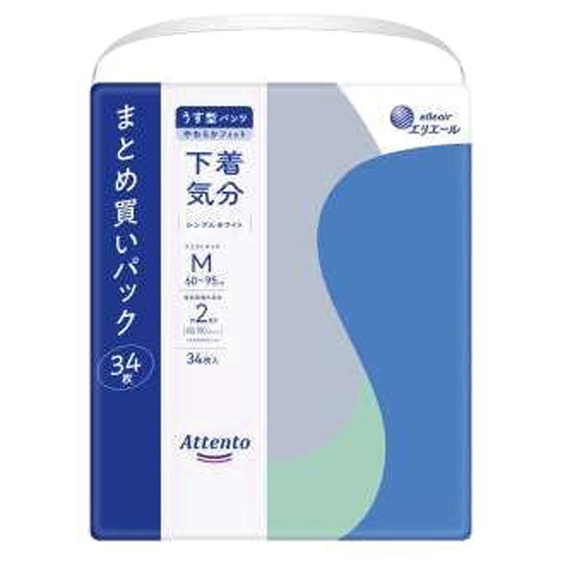 アテントうす型パンツ下着気分 シンプルホワイト 大王製紙 サイズM 1個 