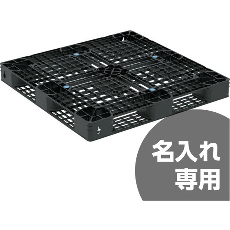 パレット D4-1111-17 サンコー(三甲) 【通販モノタロウ】