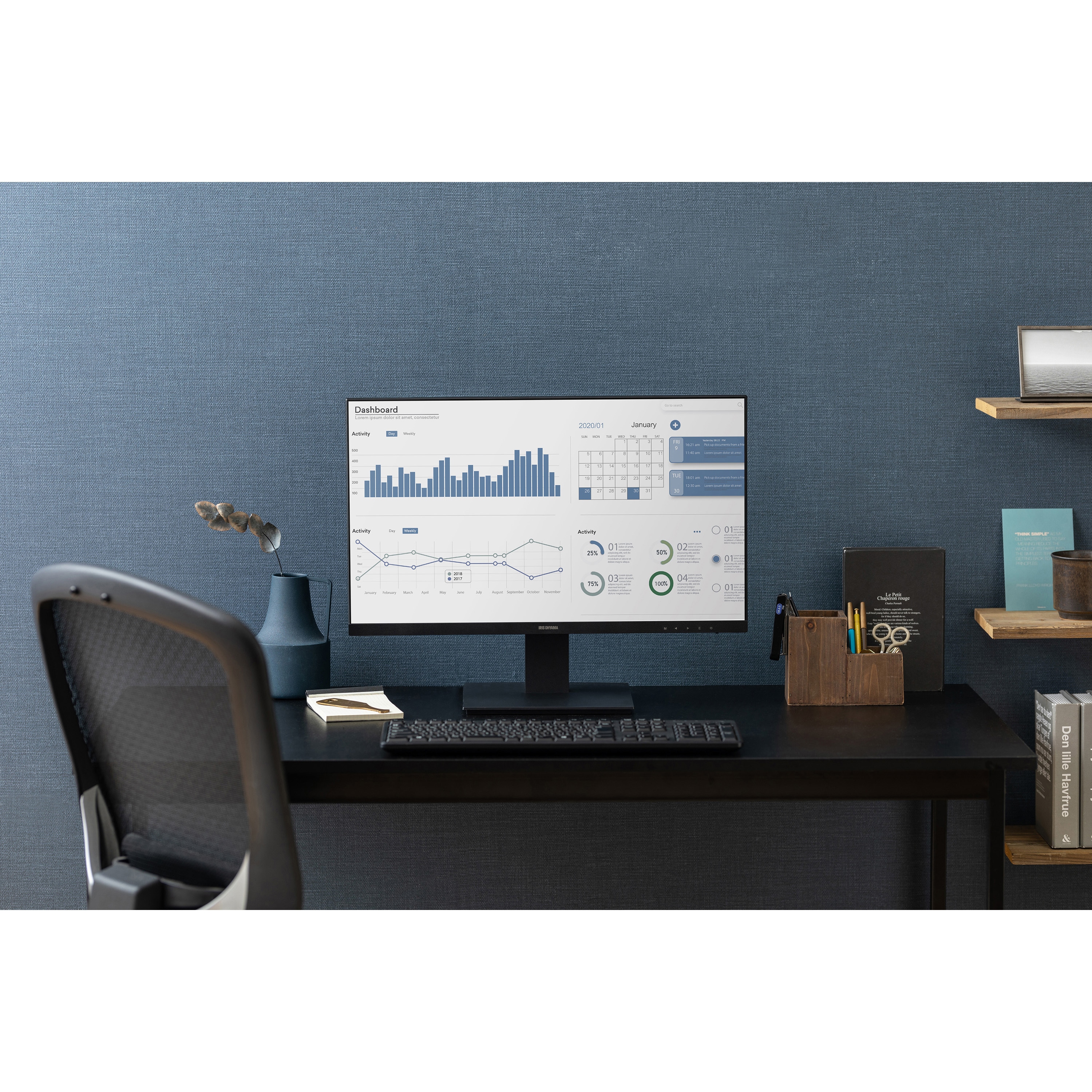 ILD-D23FHD-B 液晶ディスプレイ 1台 アイリスオーヤマ 【通販モノタロウ】 ILD-D23FHD-B 液晶ディスプレイ 1台 アイリスオーヤマ 【通販モノタロウ】