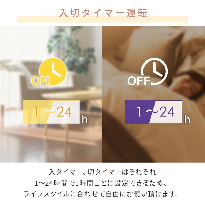 DOL-J12(GY) オイルレスヒーター 1台 YAMAZEN(山善) 【通販