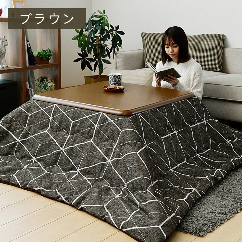 るる　こたつ 山善の着るこたつ「くるみケット」がリニューアル！｜山善家電