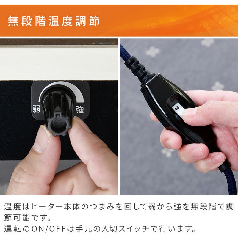 VGA-70581(DB) 1人用こたつ 1セット YAMAZEN(山善) 【通販モノタロウ】