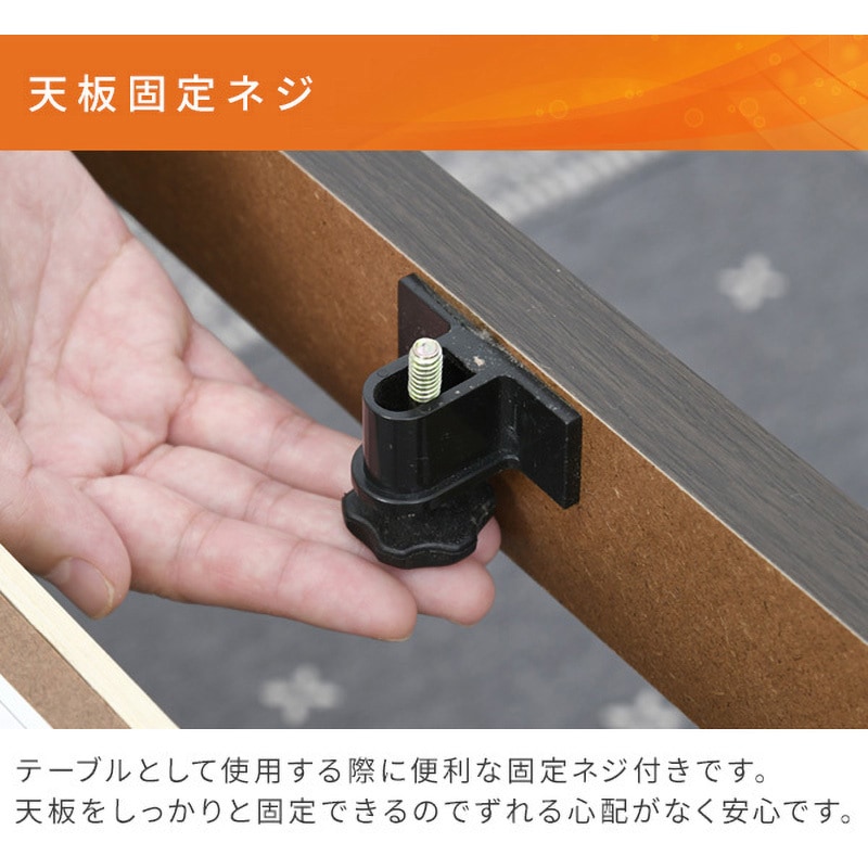 VGA-70581(DB) 1人用こたつ 1セット YAMAZEN(山善) 【通販モノタロウ】