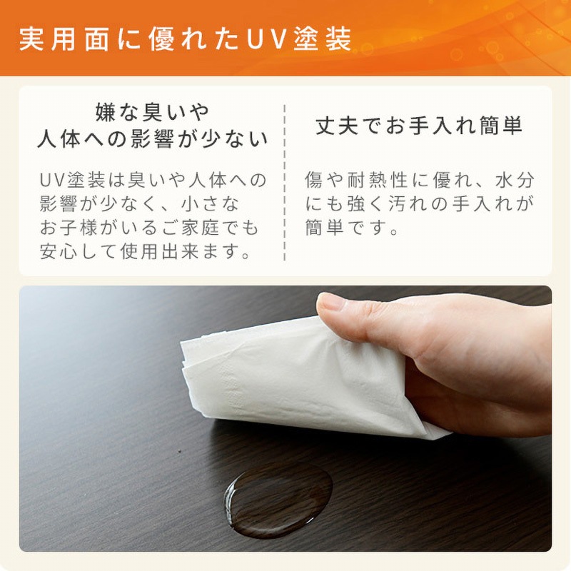 VGA-583(DB) 1人用こたつ 1セット YAMAZEN(山善) 【通販モノタロウ】