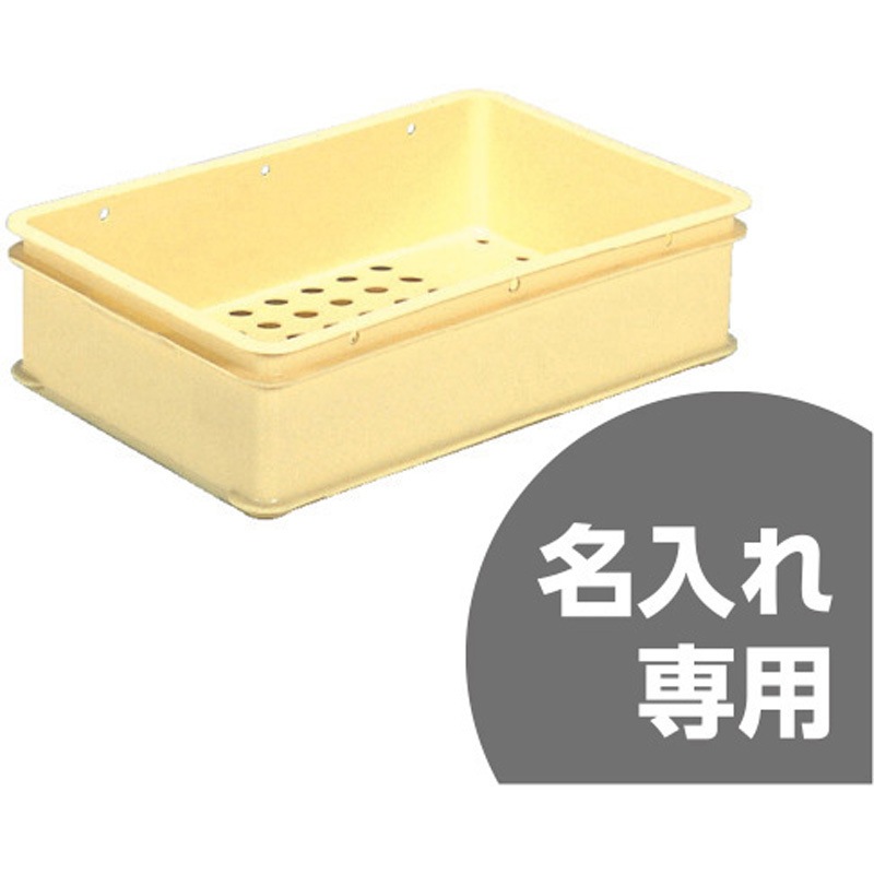 ばんじゅう 7-0149-0301.jpg