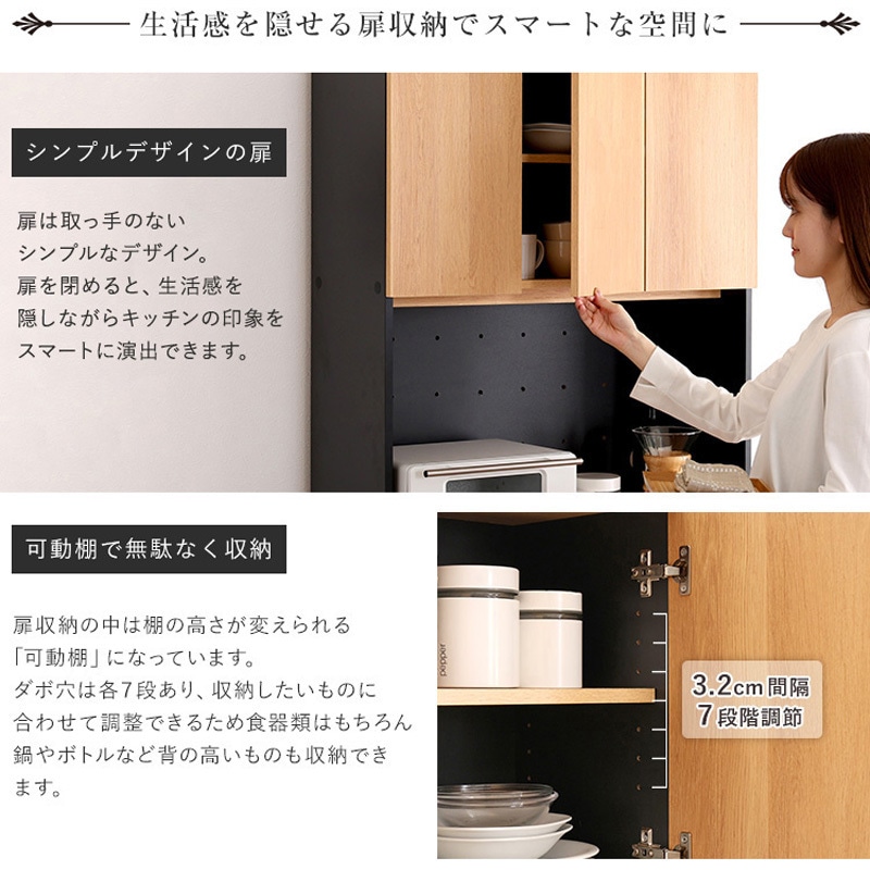 VSK-A3W-WAL ヴィンテージ ごみ箱一体型食器棚 ごみ箱3つタイプ ホームテイスト ウォールナット色   VSK-A3W-WAL