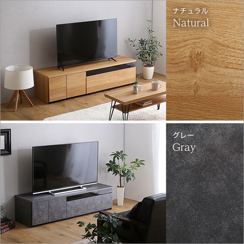 テレビ台 テレビボード ルーツ BR 140TV リサイクルショップ宮崎屋住吉 テレビ台 テレビボード ルーツ BR 140TV リサイクルショップ宮崎屋住吉