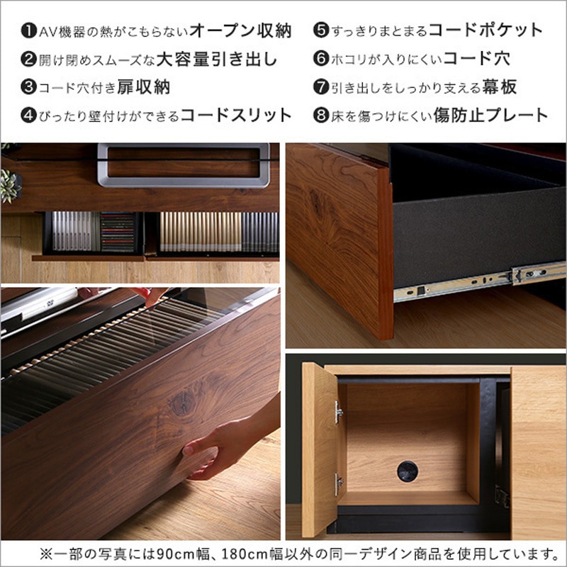 SH-24-BR320-GY 日本製 テレビ台 テレビボード 320cm幅 【BARS-バース