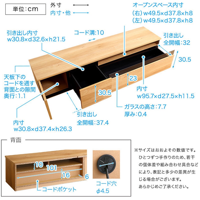 SH-24-BR360-GY 日本製 テレビ台 テレビボード 360cm幅 【BARS-バース