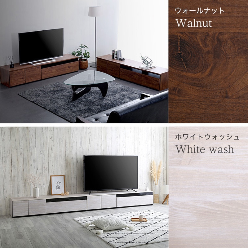 SH-24-BR360-GY 日本製 テレビ台 テレビボード 360cm幅 【BARS-バース