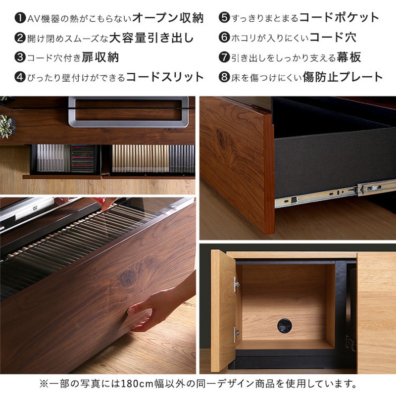 SH-24-BR360-GY 日本製 テレビ台 テレビボード 360cm幅 【BARS-バース