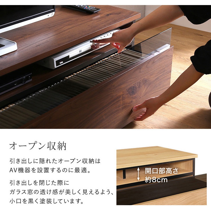 大容量収納　テレビ台　テレビボード　360cm幅　バース 商材王 / 日本製 テレビ台 テレビボード 360cm幅 【BARS-バース-】
