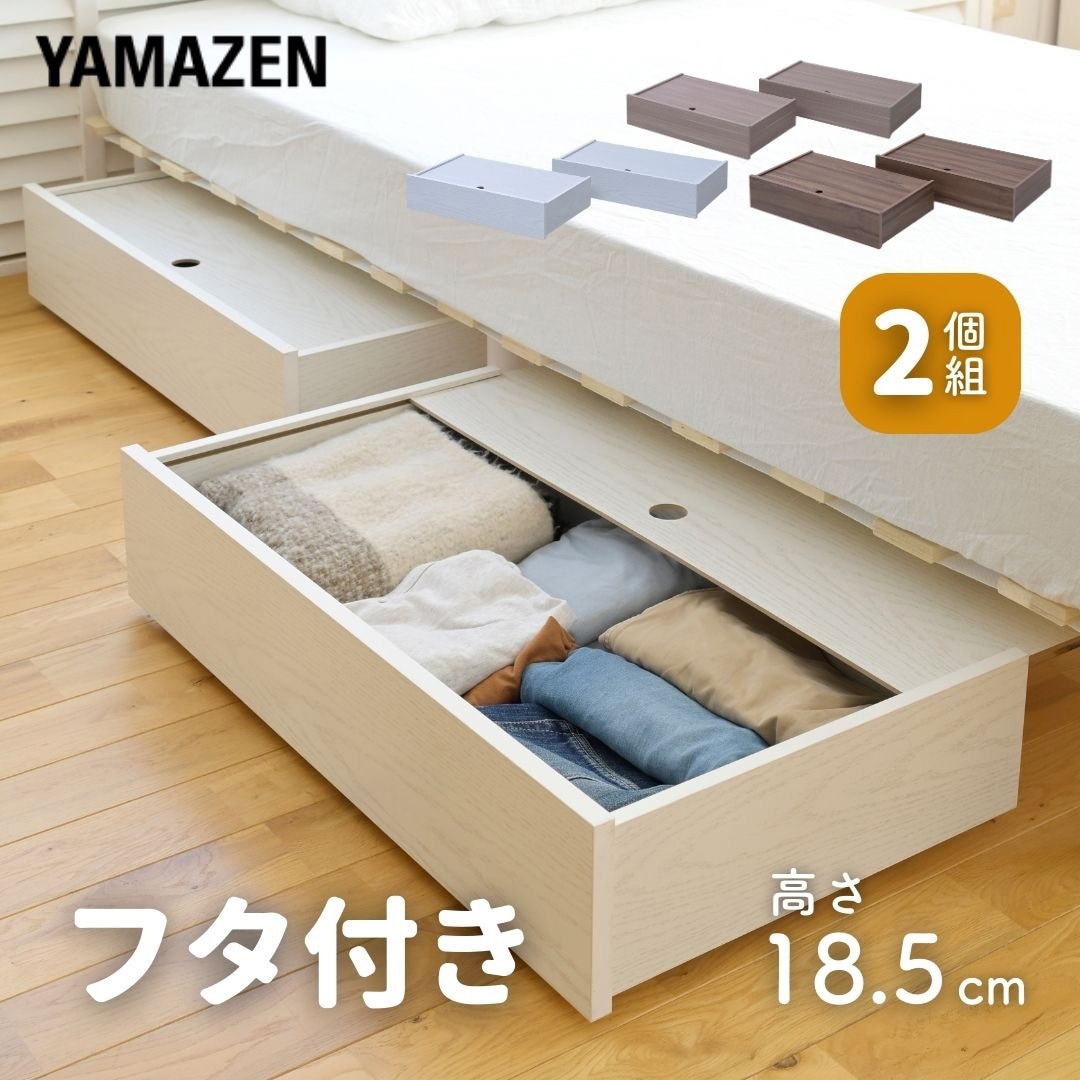 ドラゴン模様 健康鉄ボール 収納ボックス付き 天馬 コンテナボックス ベランダキャスターボックス BOSA+IN 幅
