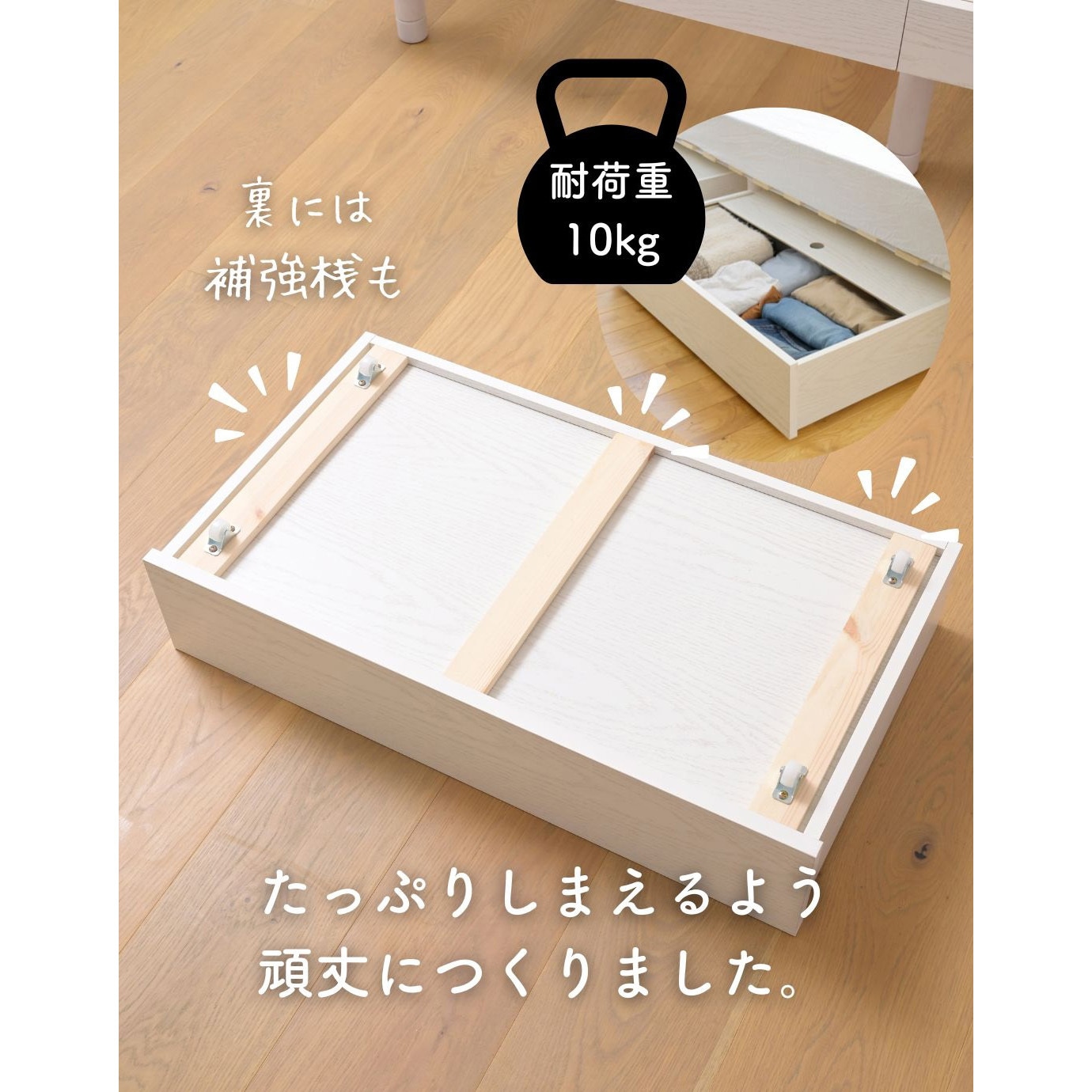 善太郎 楽天市場】おうちすっきりボックス 収納ボックス フタ付き 木製