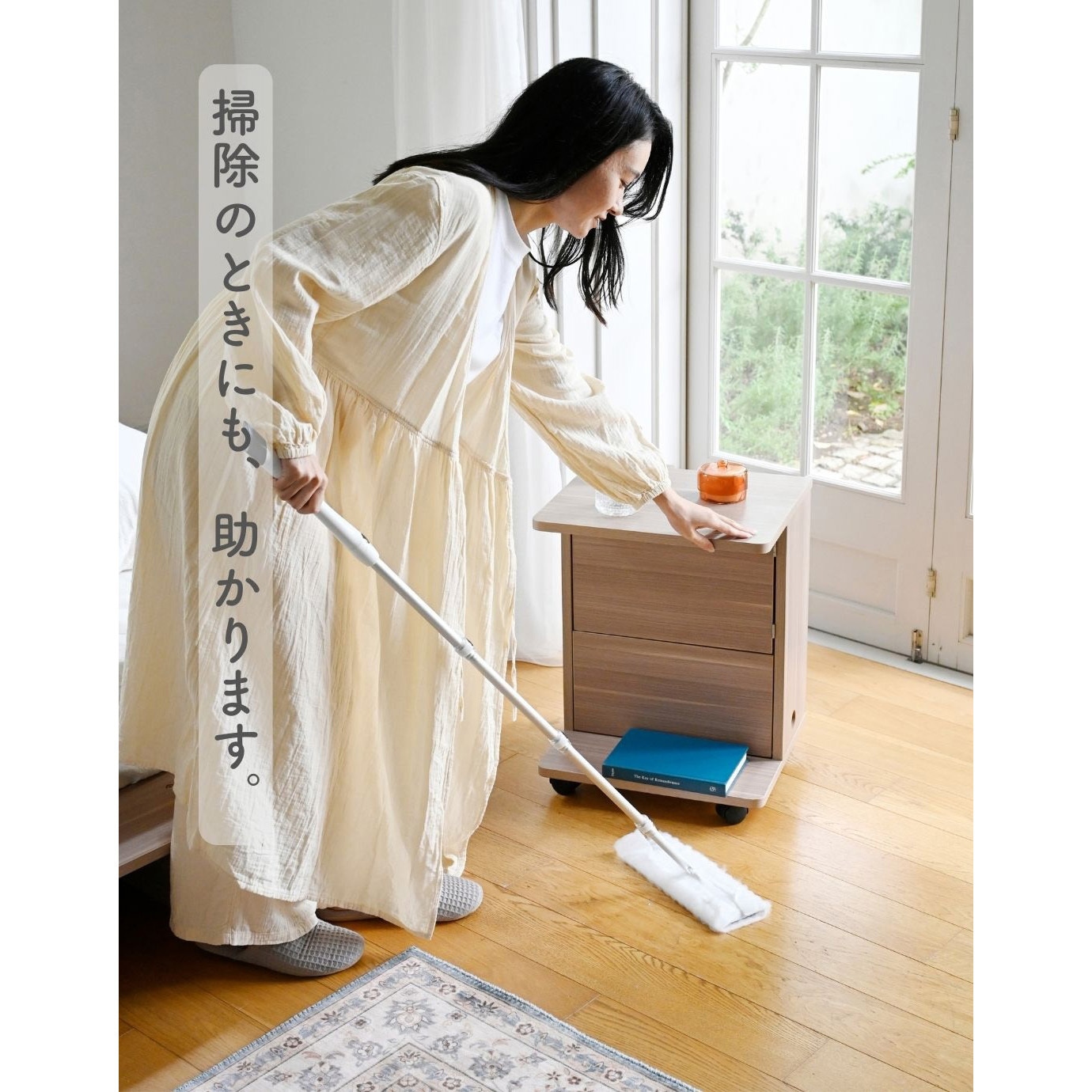 TRST-4035(WH) コードが隠せる サイドテーブル キャスター付き YAMAZEN