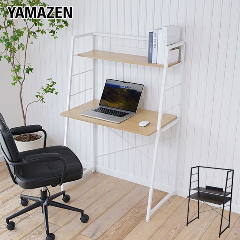 GUD-8550(WN/MWH) 上棚付きデスク YAMAZEN(山善) ウッドナチュラル色