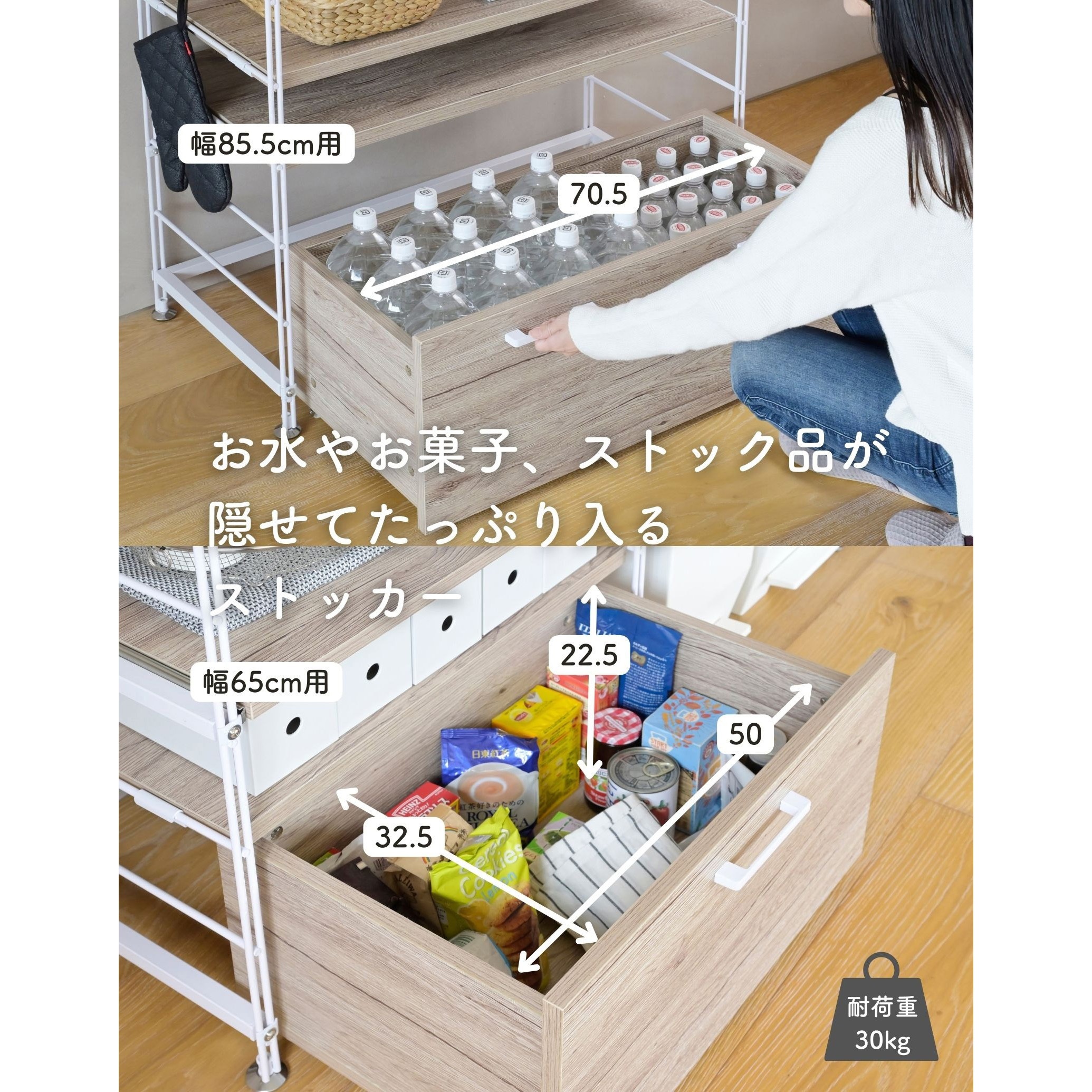 MWS-804C(ABR) ラック 木製棚板 4段セット YAMAZEN(山善) Aブラウン