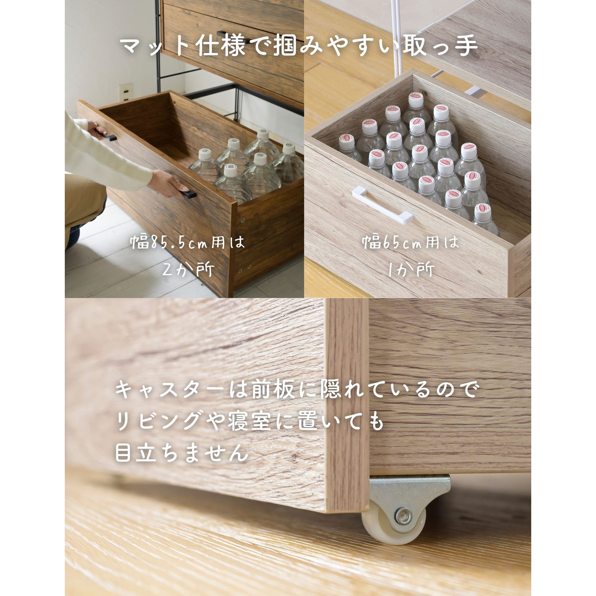 MWS-804C(ABR) ラック 木製棚板 4段セット YAMAZEN(山善) Aブラウン