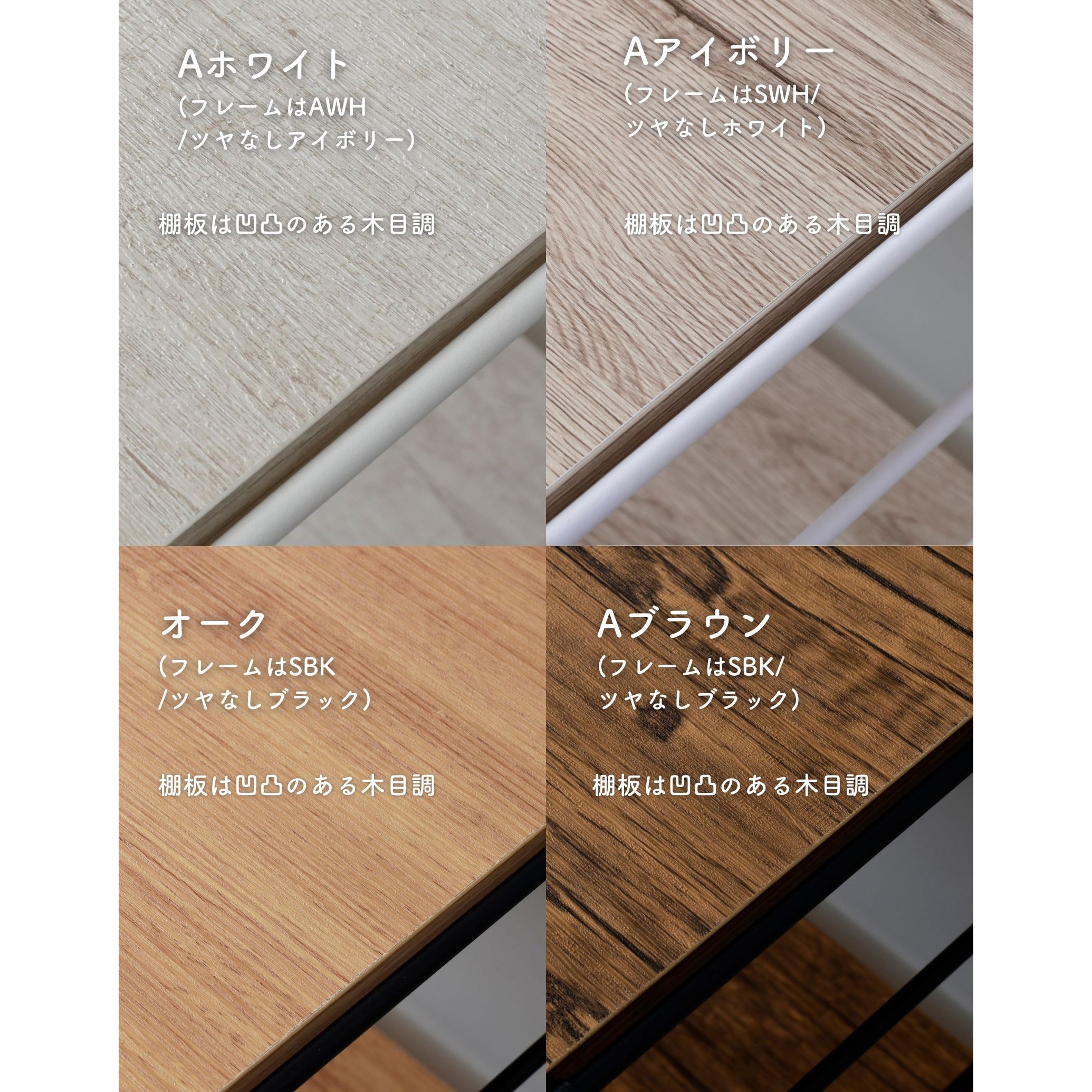 MWS-605D(OAK) ラック 木製棚板 5段セット YAMAZEN(山善) オーク