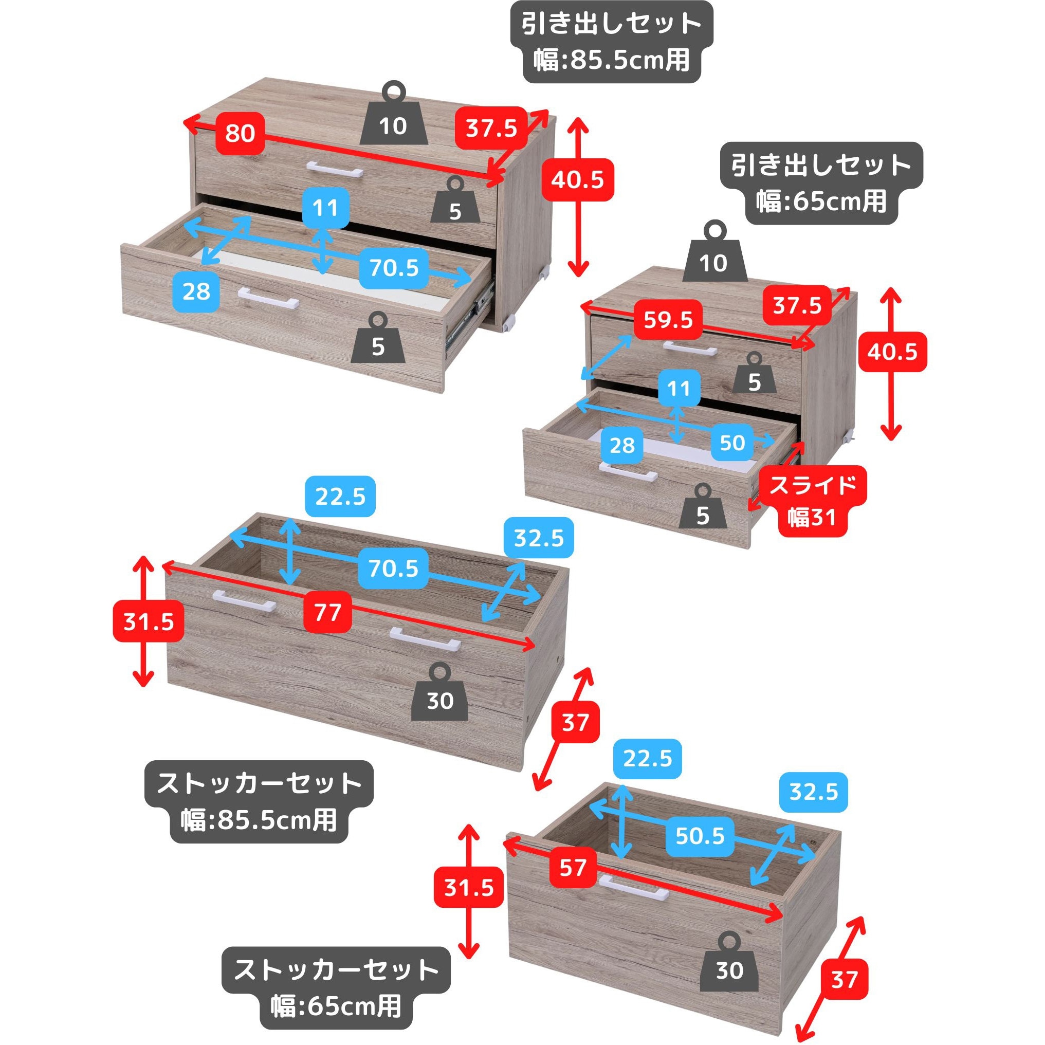 MWS-805D(ABR) ラック 木製棚板 5段セット YAMAZEN(山善) Aブラウン