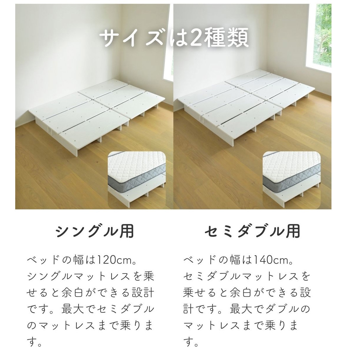 mono モノ マットレス セミダブル 3Dメッシュ ポケットコイル