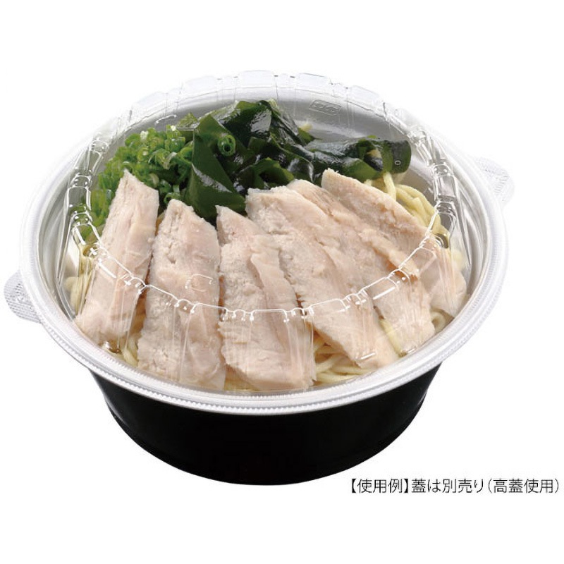 20(78) 白黒 DLV麺 本体 1ケース(50枚×8袋) エフピコ 【通販モノタロウ】