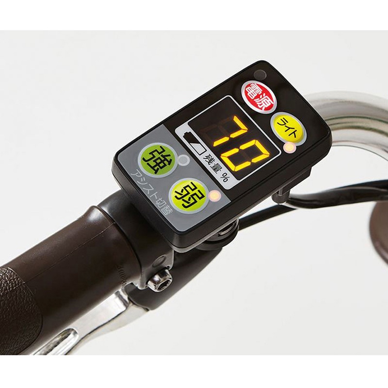 アシスタユニプレミア 20型電動アシスト自転車 【完成組立品