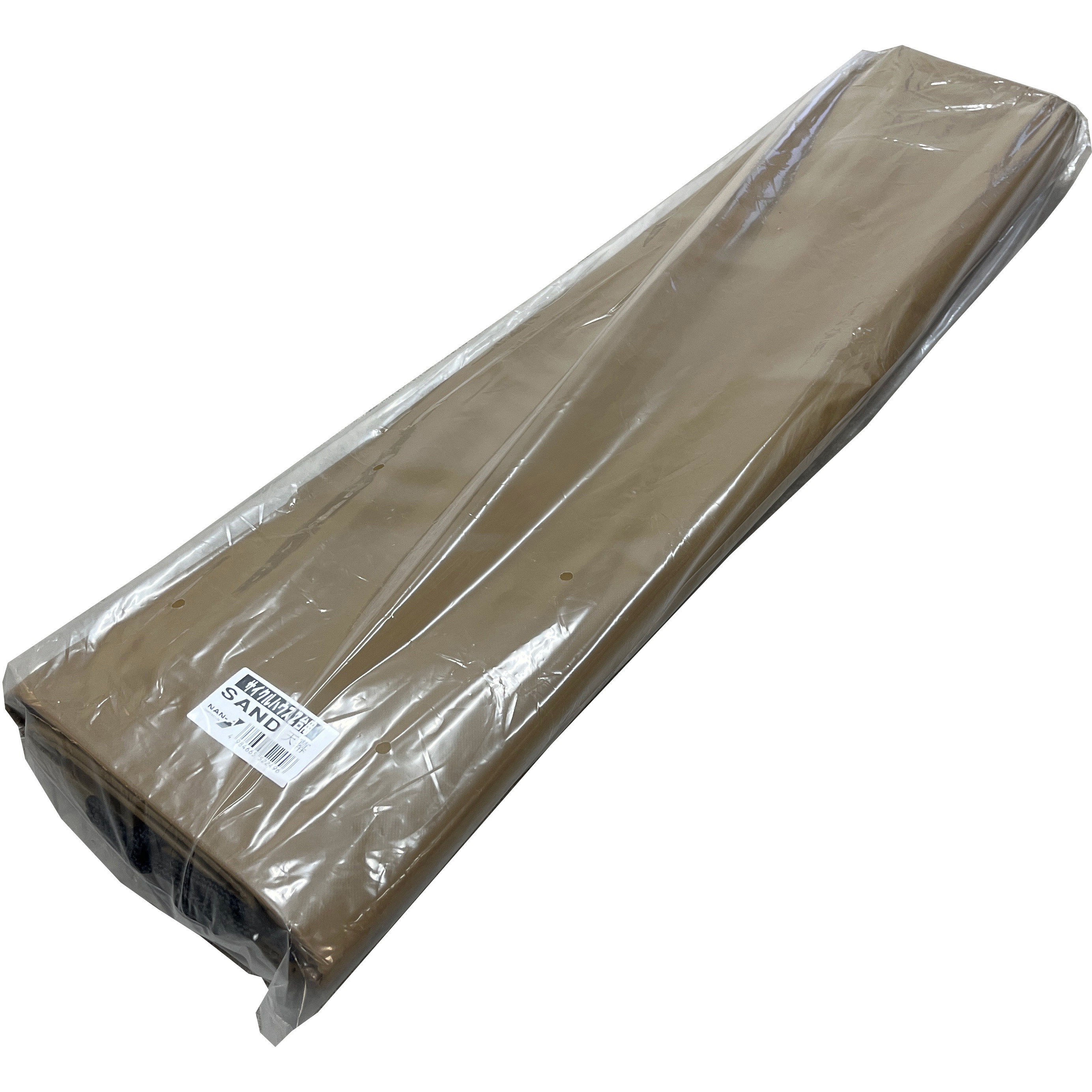2台用SAND 天幕 1枚 南榮工業 【通販モノタロウ】
