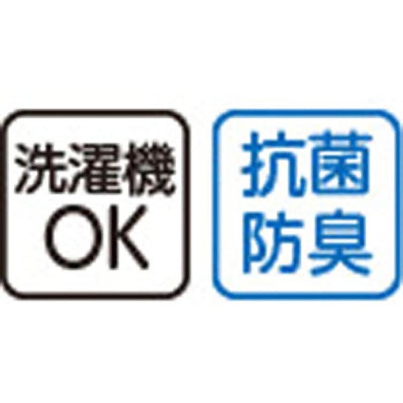 婦人ＩＦＭＣ.7分袖ワンタッチシャツ(2枚組) 800552 血行促進効果ができる「着るサプ」   NEW! 着るサプ IFMC.7分袖ワンタッチシャツ(2枚組)（婦人）【佐川急便