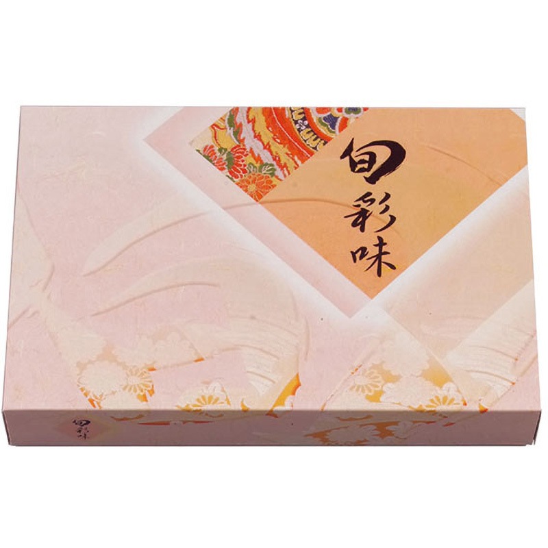 セパレート 80-55 旬彩味 紙BOX 80-55 セパレート 1ケース(50枚×6袋) エフピコチューパ 【通販モノタロウ】