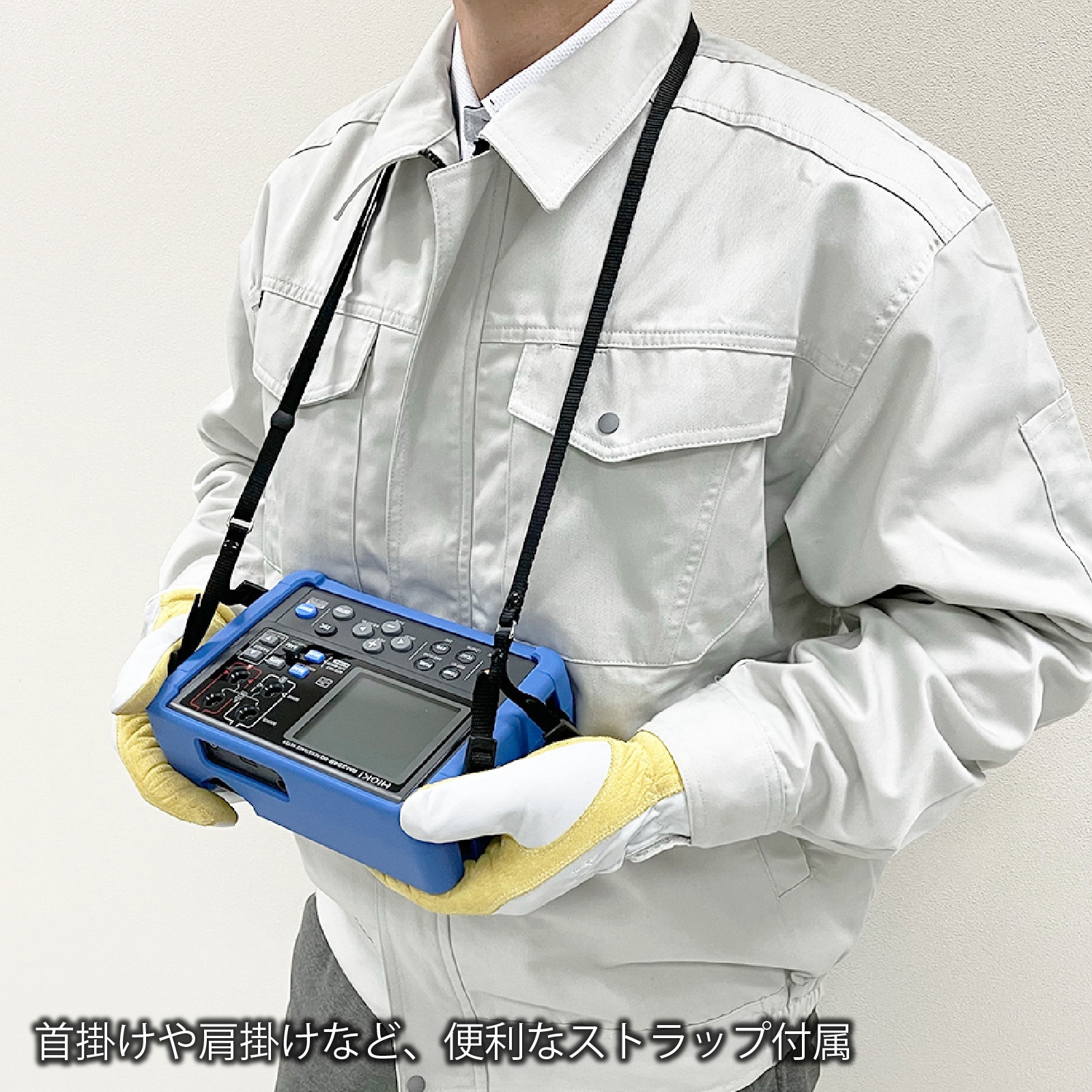 RM3548-50(検査成績表、校正証明書、トレーサビリティ体系図付