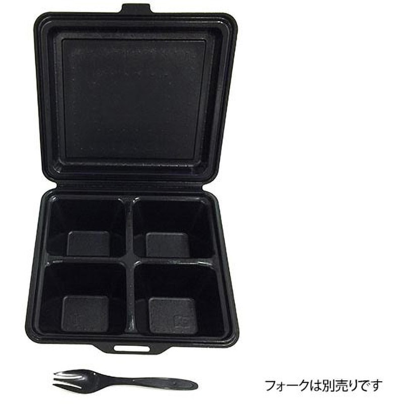 KM-55 ブラック ランチボックス ケーピープラテック ブラック色  1ケース(25枚×8袋)
