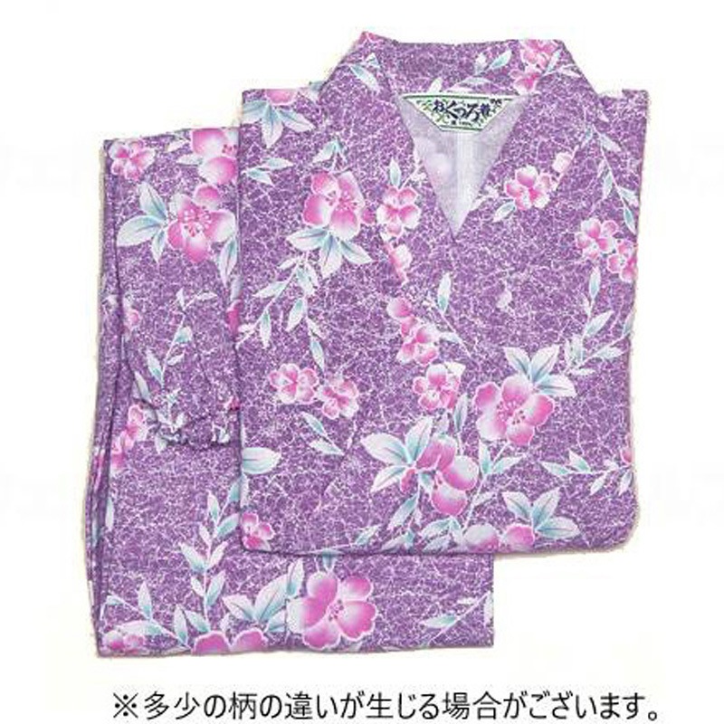 おせわさん おくつろ着 婦人/パープル/L 1着 ウェルファン 【通販モノタロウ】