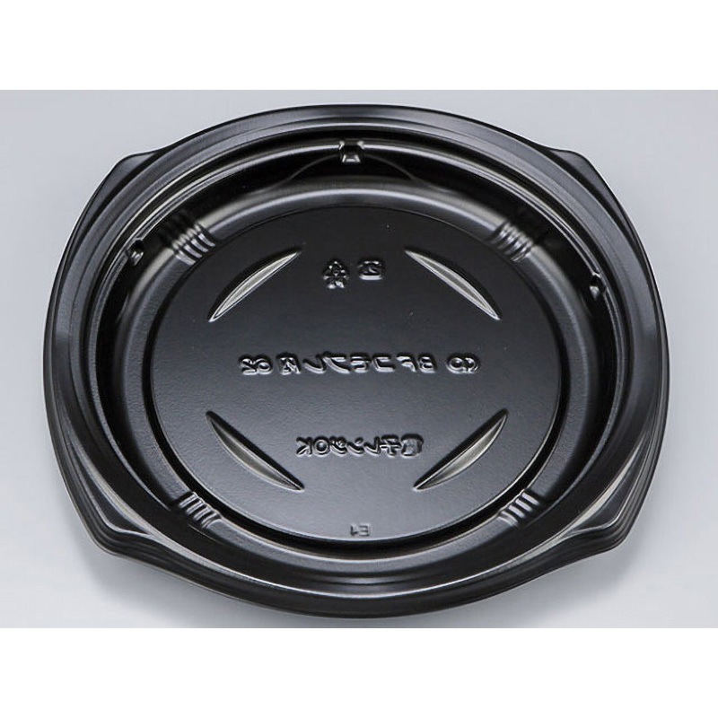 62 黒 BFコモプレ内 本体 シーピー化成 容量290mL 黒色  1ケース(50枚×8袋)