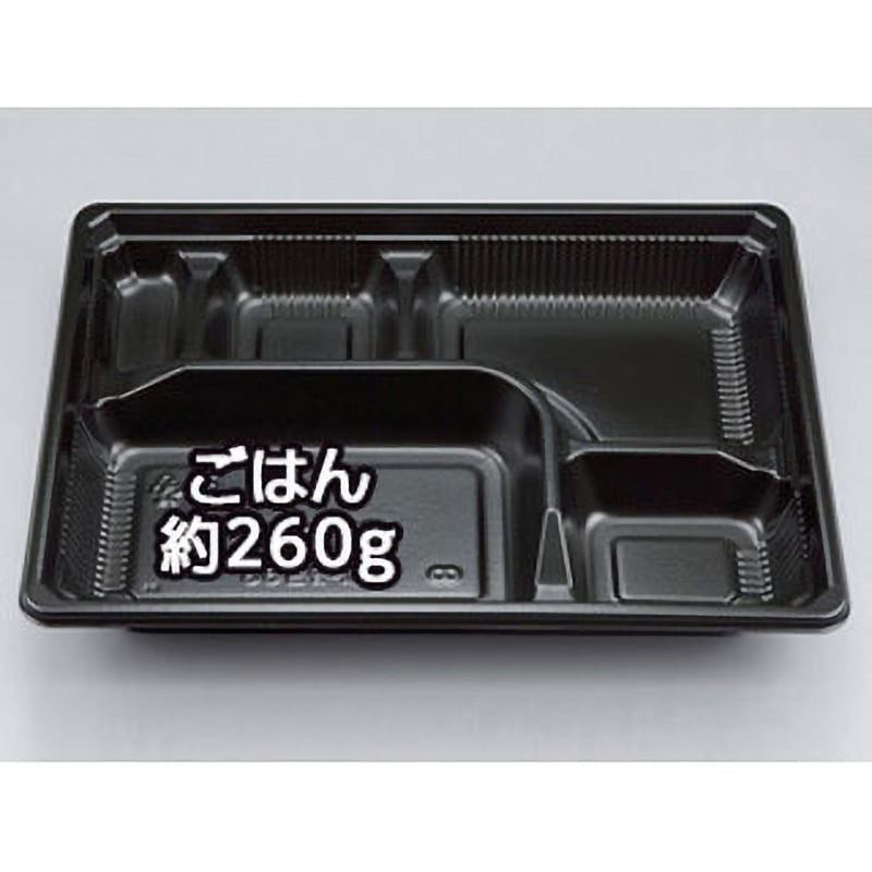 63 黒 BF弁当 本体 シーピー化成 黒色  1ケース(50枚×12袋)