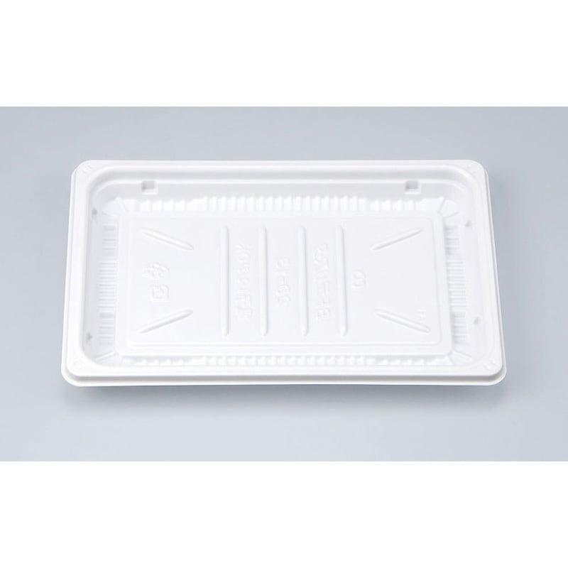 20-13 ホワイト BFデリスタ 本体 シーピー化成 ホワイト色  1ケース(50枚×16袋)